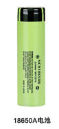 Rechargeable Mini LED Flashlight for Outdoor Use